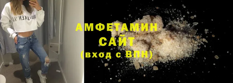 Amphetamine Premium  маркетплейс Telegram  Лангепас 