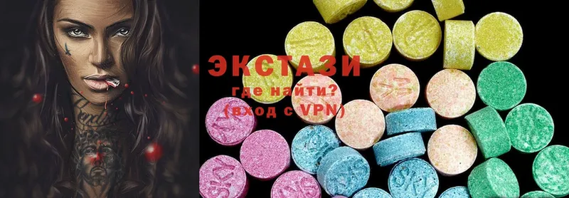 наркота  Лангепас  Ecstasy 300 mg 