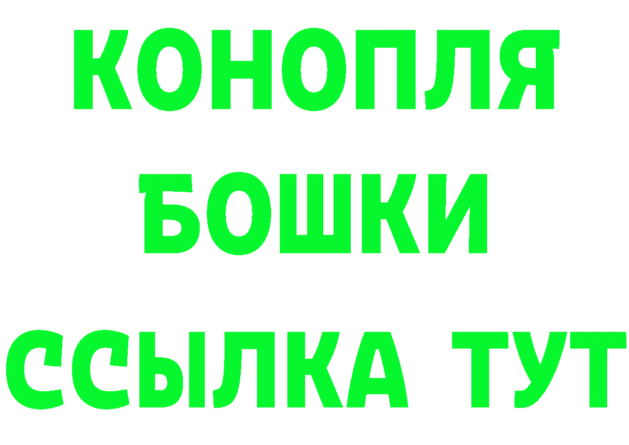 Cannafood марихуана ссылки даркнет блэк спрут Лангепас